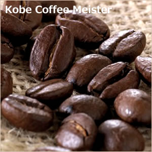 Kobe Coffee Meister